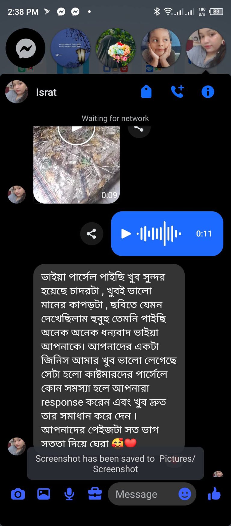 509430697_637629492618758_4940069917542383162_n