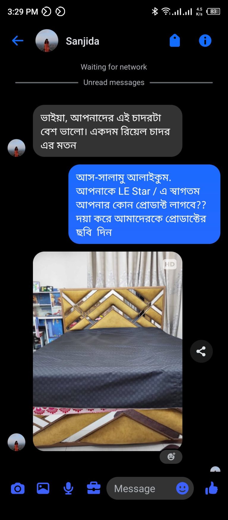 514249027_647171221664585_7379814171421700317_n