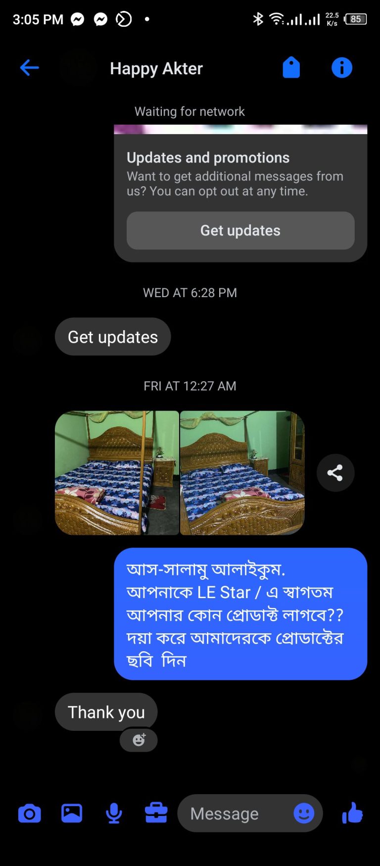 518351322_661860046862369_3752865396460132903_n