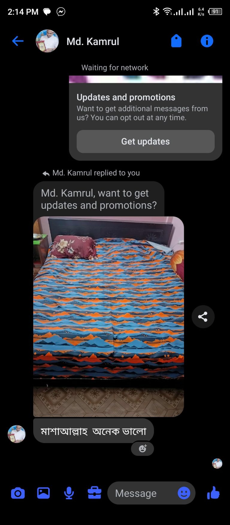 520422127_664166056631768_6734376282193753587_n