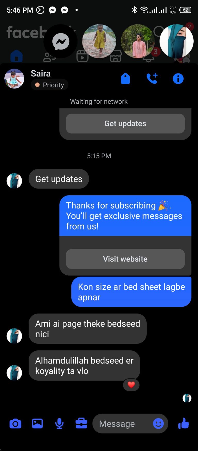 520832828_664285843286456_1020750443760819484_n