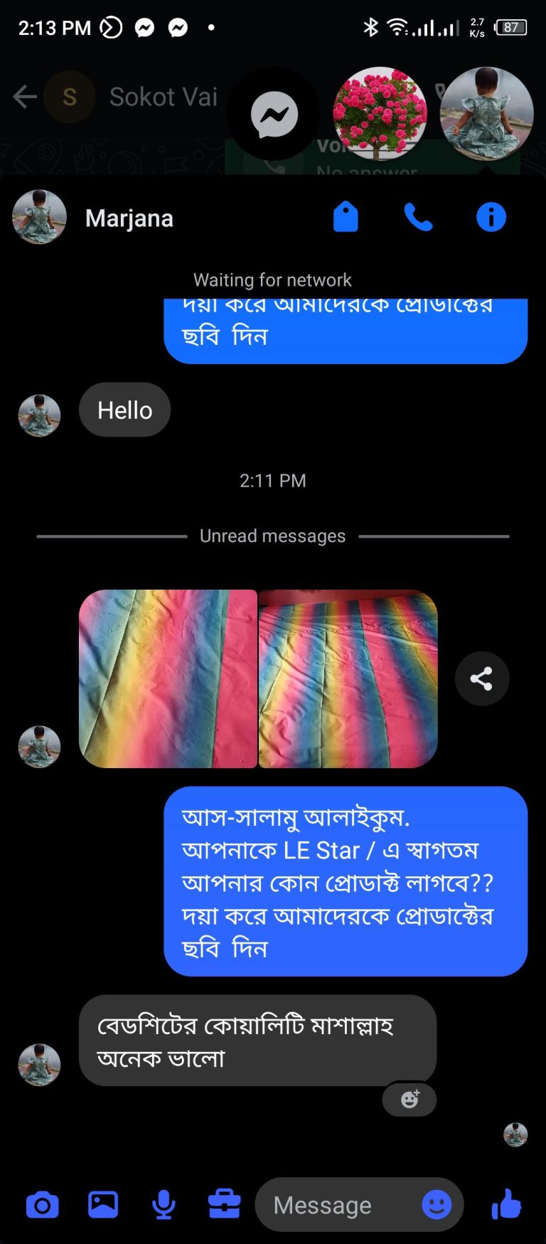 523461703_665715806476793_1924325543486573474_n