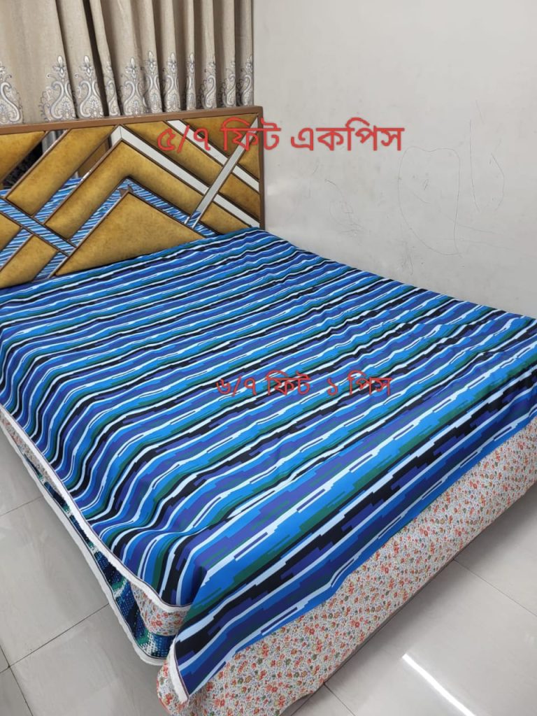 WhatsApp Image 2025-08-13 at 10.09.25_0cc46377